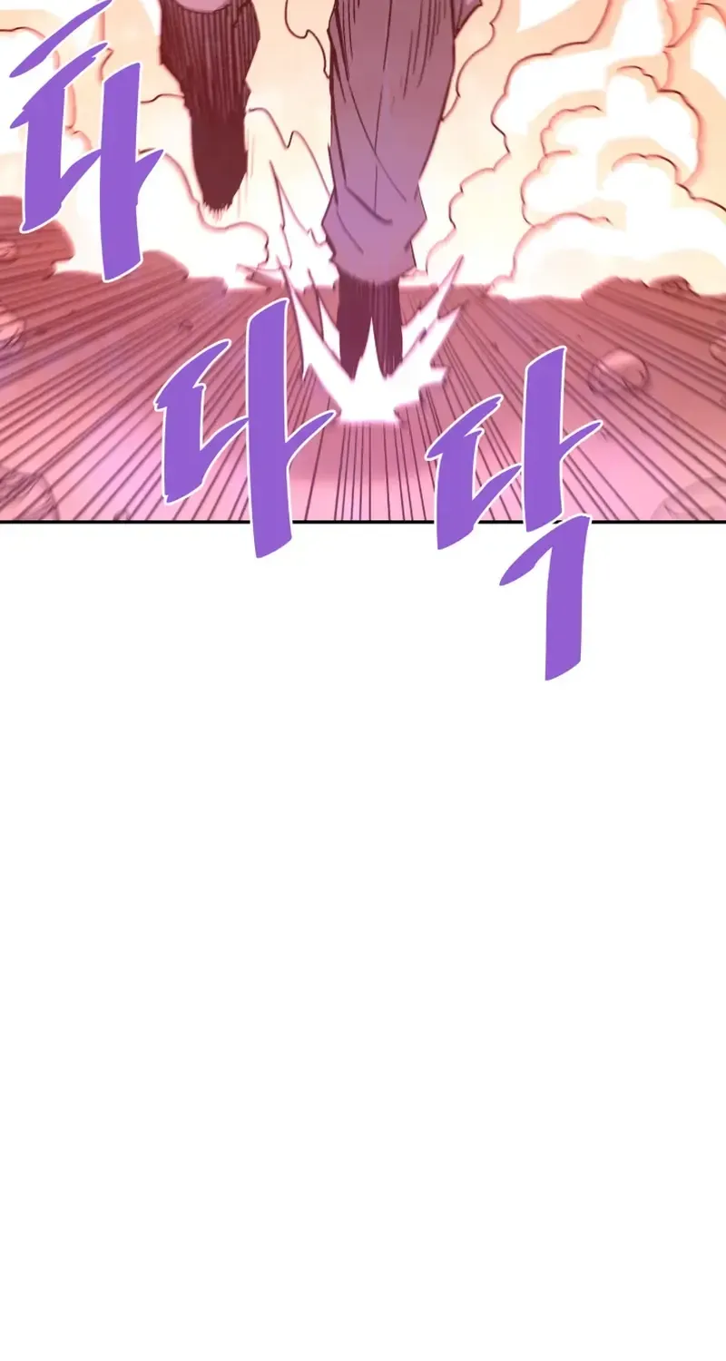 Han Daesung, Back From Hell Chapter 137 page 39 - 