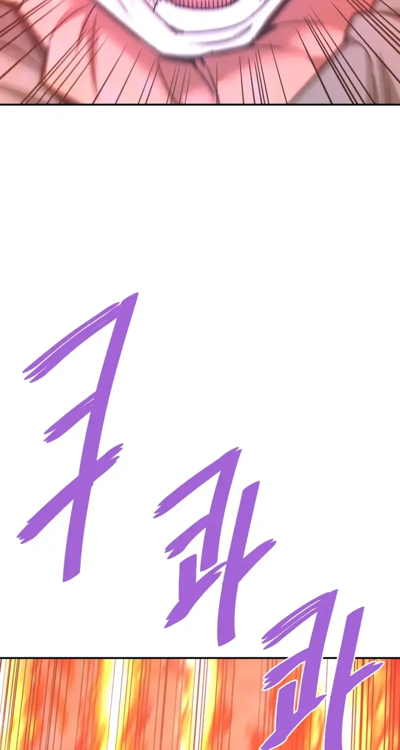 Han Daesung, Back From Hell Chapter 137 page 48 - 