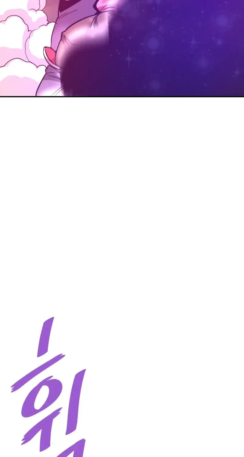 Han Daesung, Back From Hell Chapter 137 page 53 - 