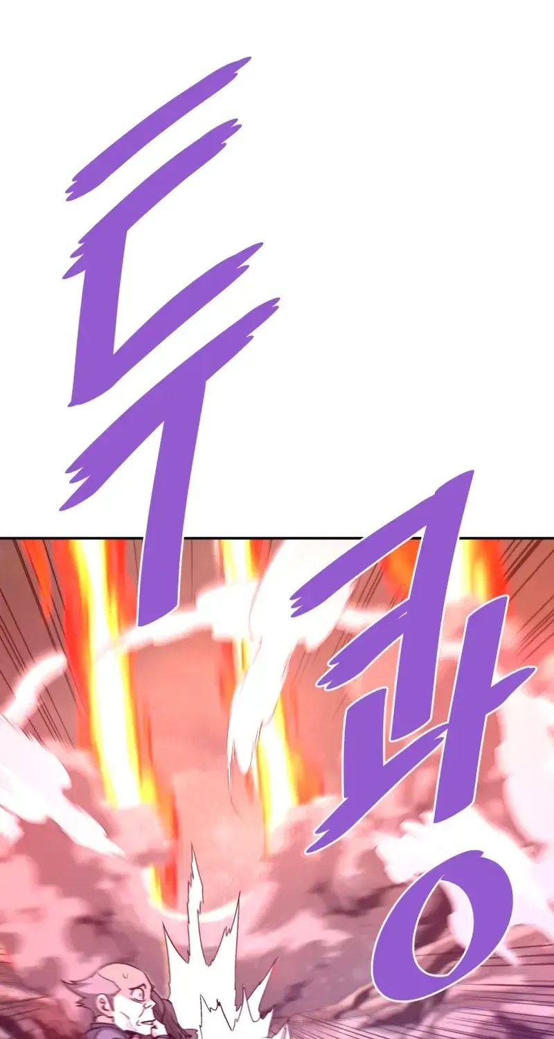 Han Daesung, Back From Hell Chapter 137 page 65 - 
