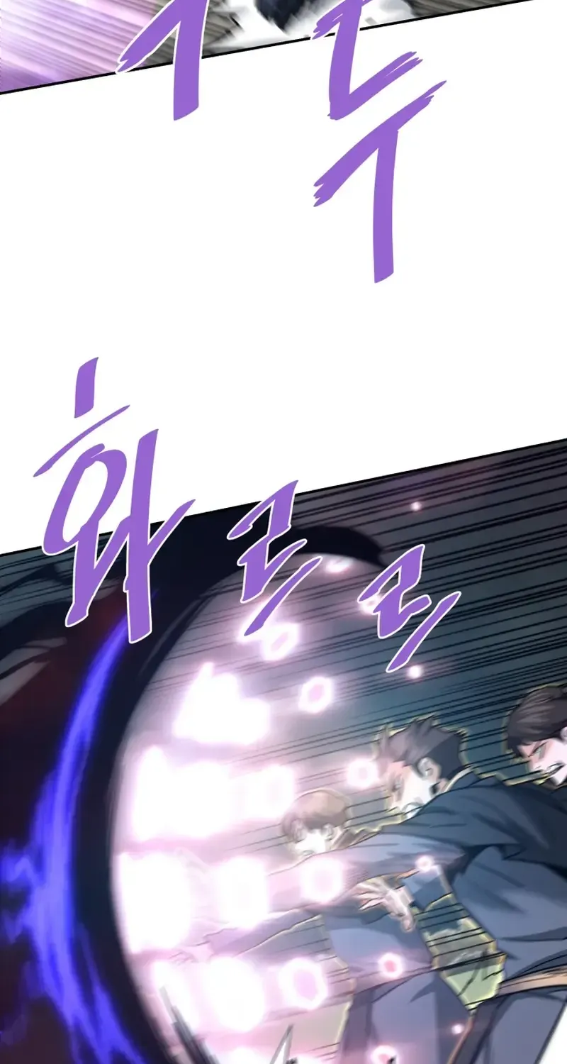 Han Daesung, Back From Hell Chapter 137 page 83 - 