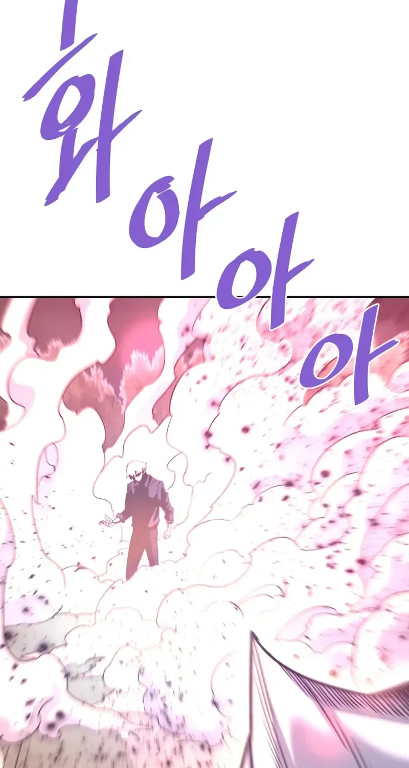 Han Daesung, Back From Hell Chapter 137 page 87 - 