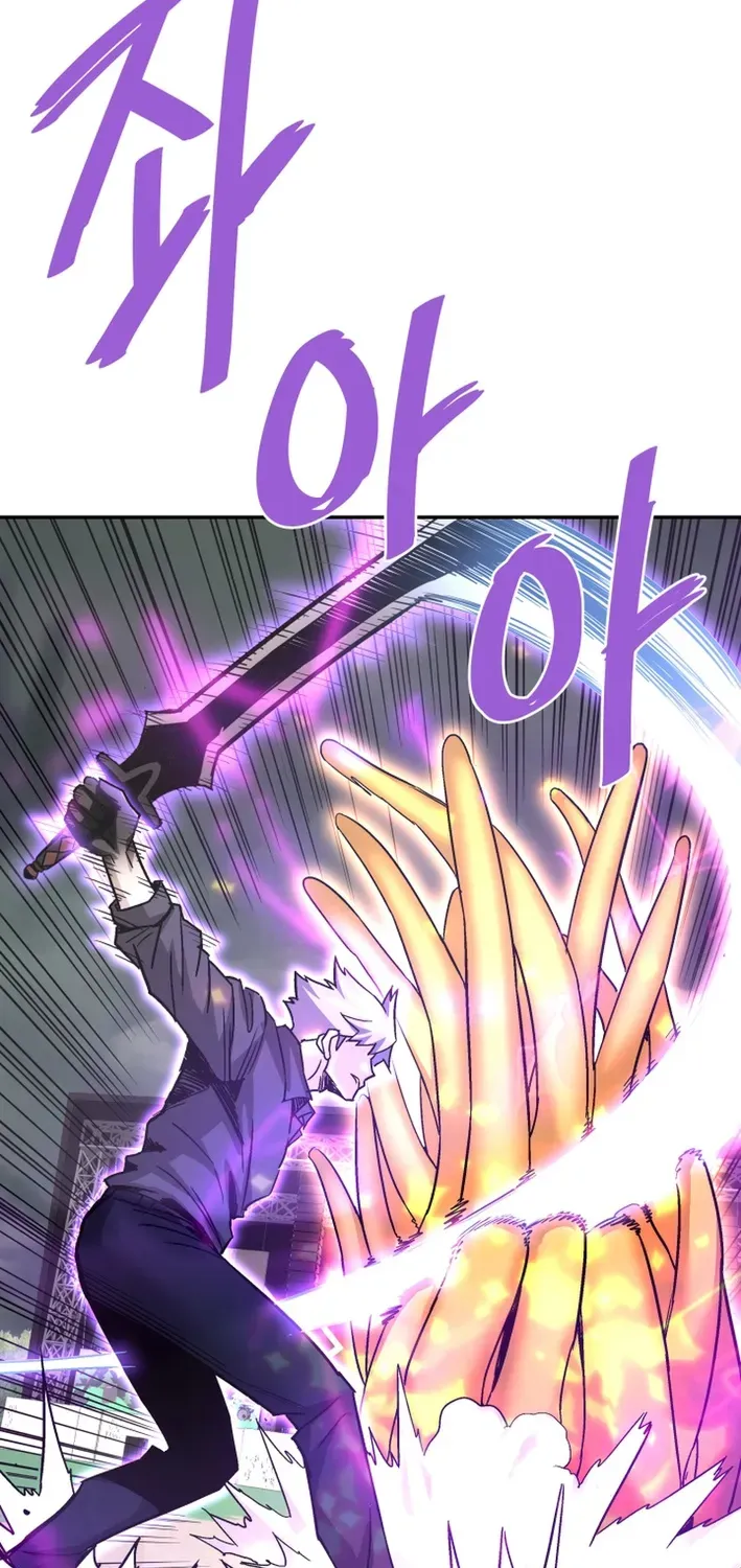 Han Daesung, Back From Hell Chapter 138 page 27 - 