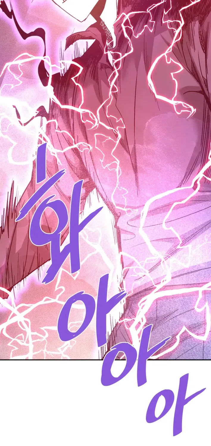 Han Daesung, Back From Hell Chapter 138 page 45 - 