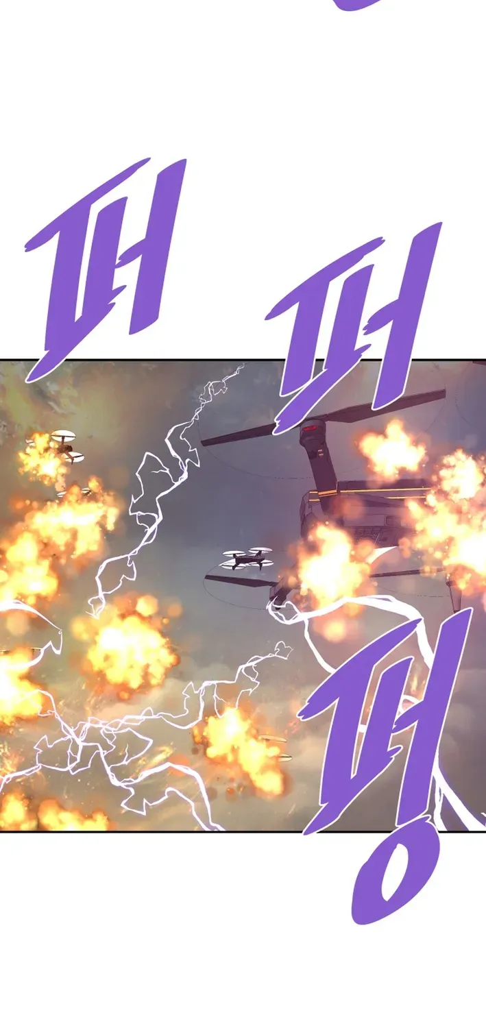 Han Daesung, Back From Hell Chapter 138 page 65 - 