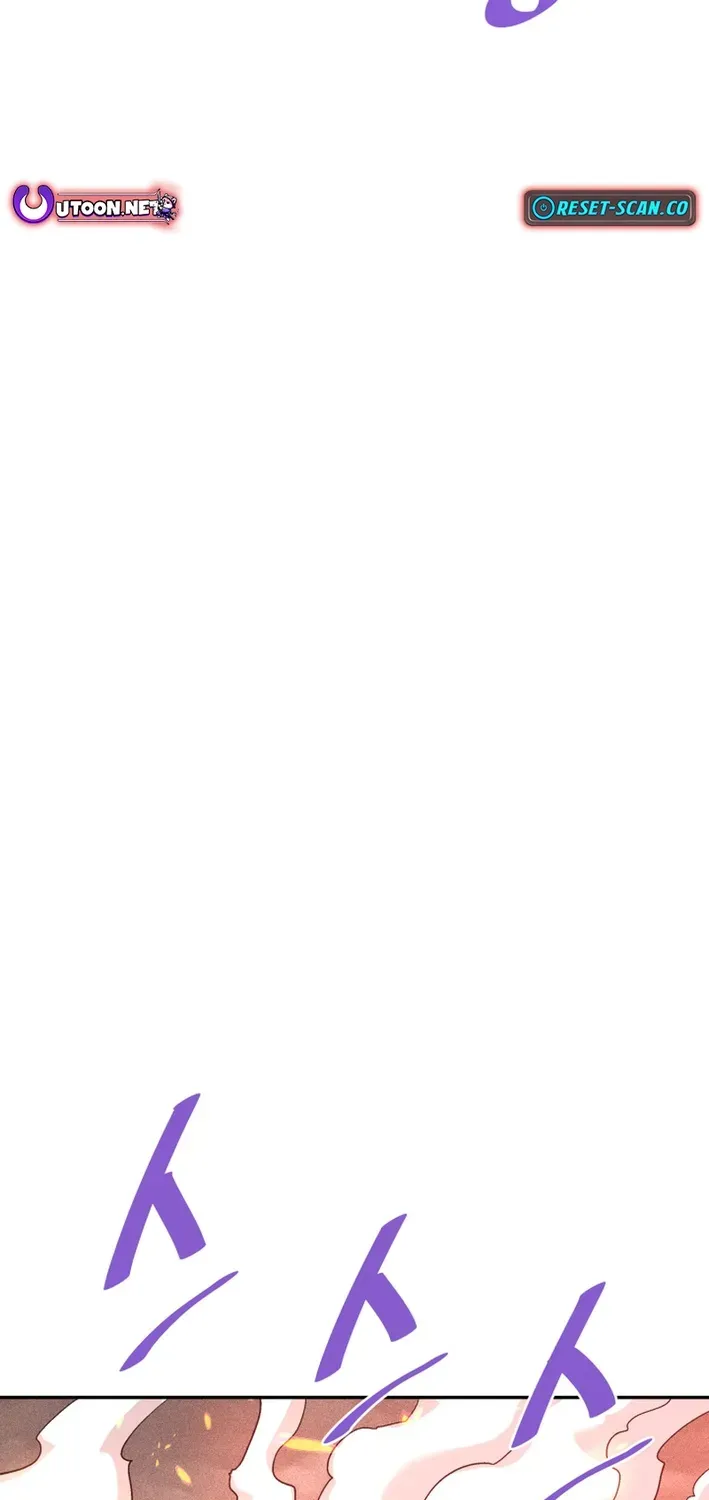 Han Daesung, Back From Hell Chapter 138 page 75 - 