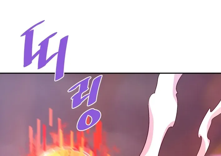 Han Daesung, Back From Hell Chapter 138 page 80 - 
