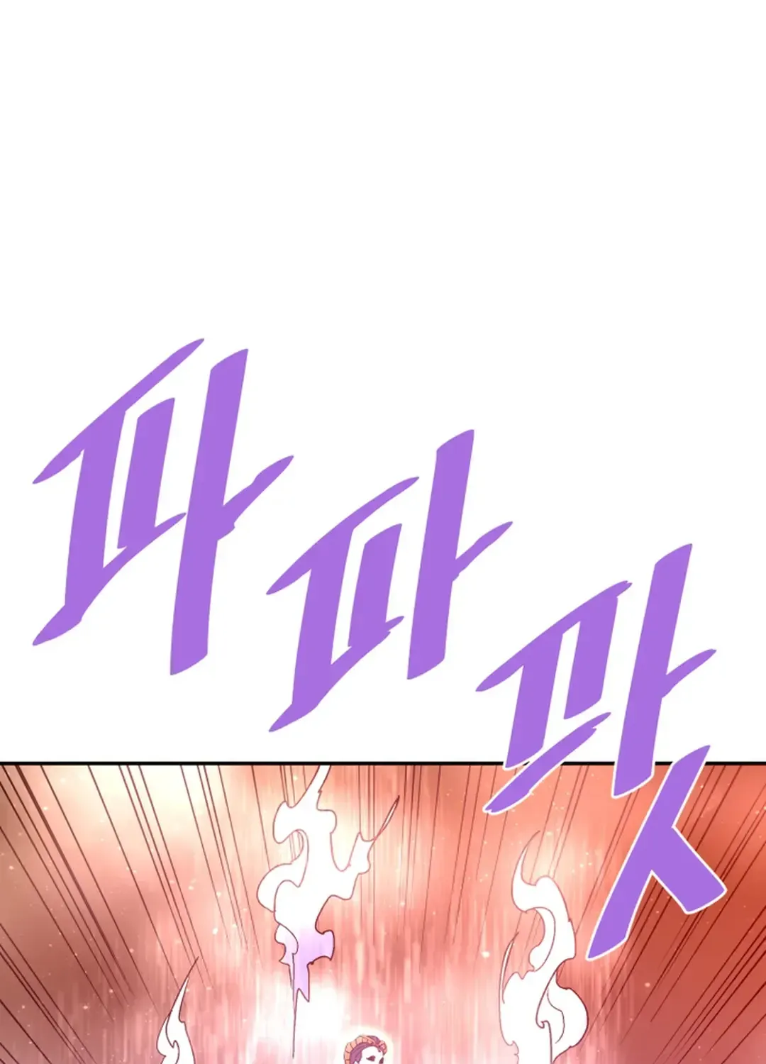Han Daesung, Back From Hell Chapter 139 page 101 - 