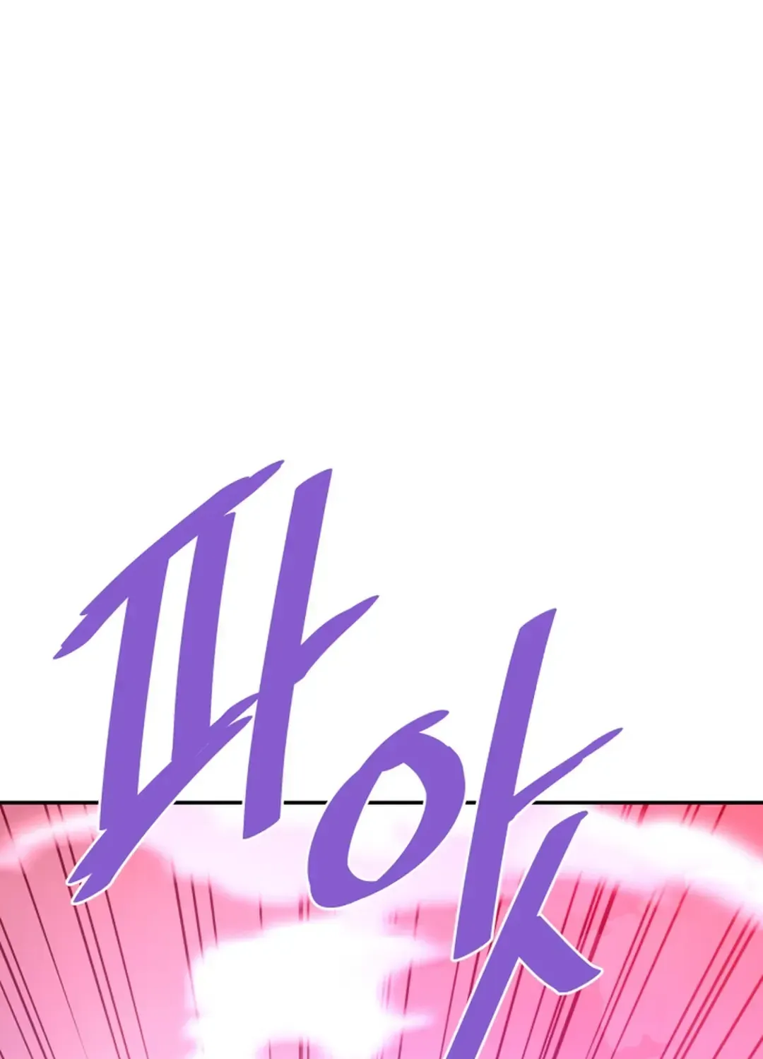Han Daesung, Back From Hell Chapter 139 page 108 - 