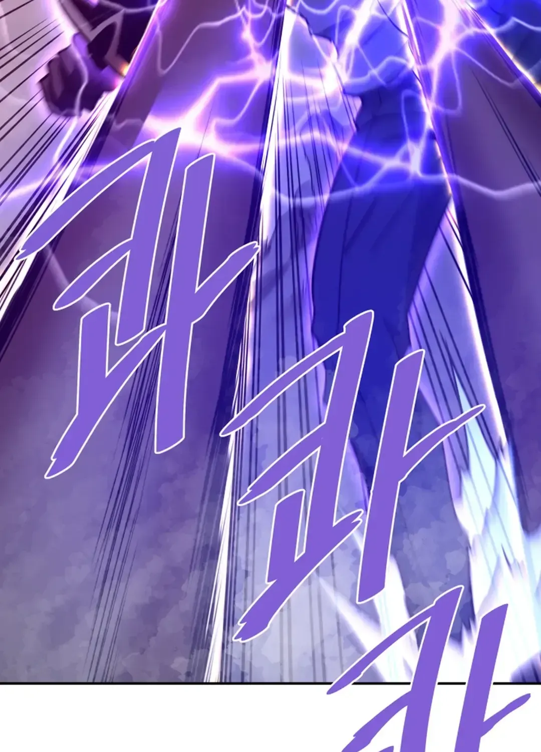 Han Daesung, Back From Hell Chapter 139 page 116 - 