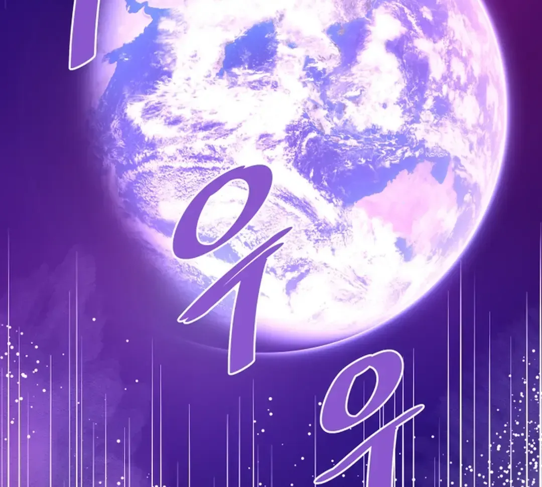 Han Daesung, Back From Hell Chapter 139 page 140 - 