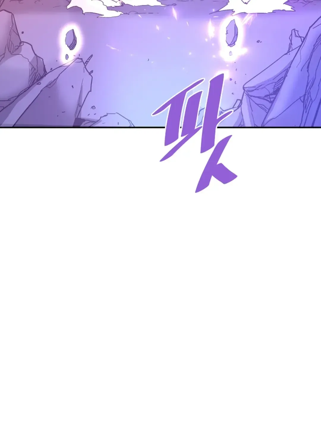 Han Daesung, Back From Hell Chapter 139 page 148 - 