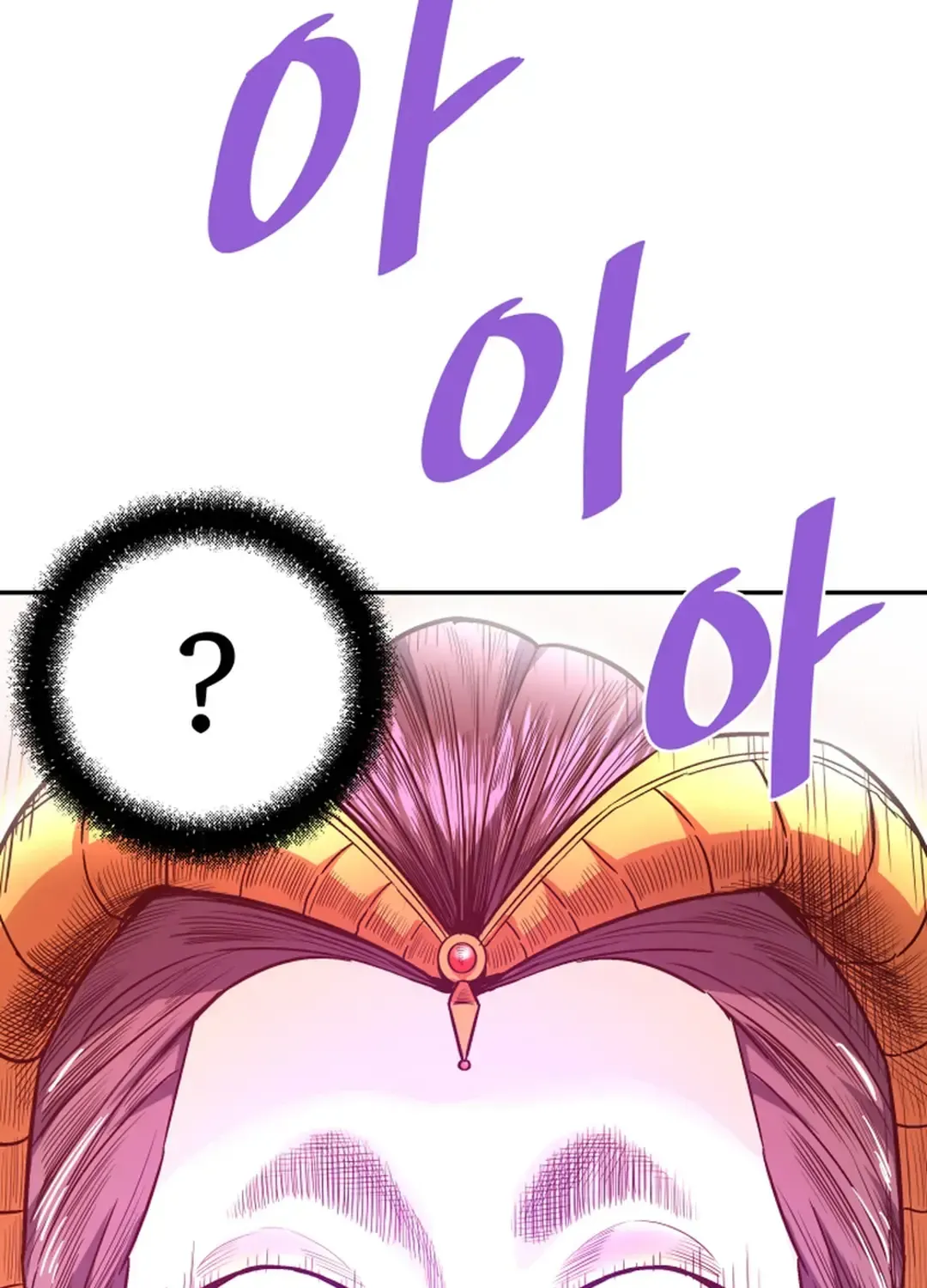 Han Daesung, Back From Hell Chapter 139 page 3 - 