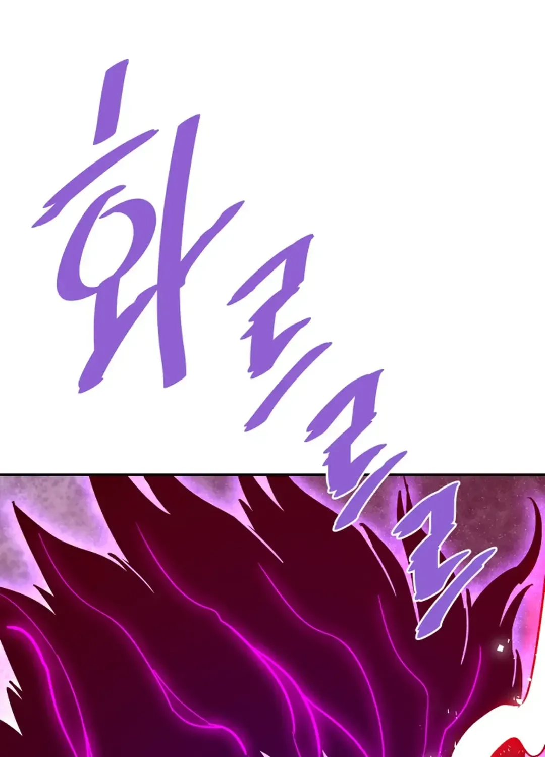 Han Daesung, Back From Hell Chapter 139 page 30 - 