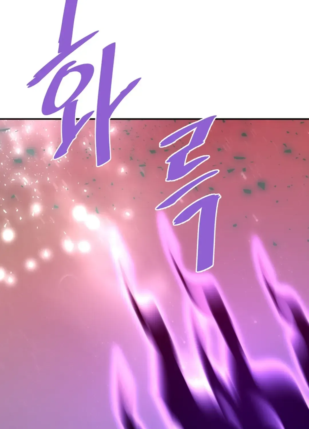 Han Daesung, Back From Hell Chapter 139 page 32 - 