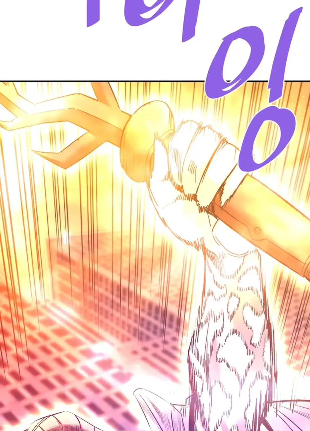Han Daesung, Back From Hell Chapter 139 page 40 - 