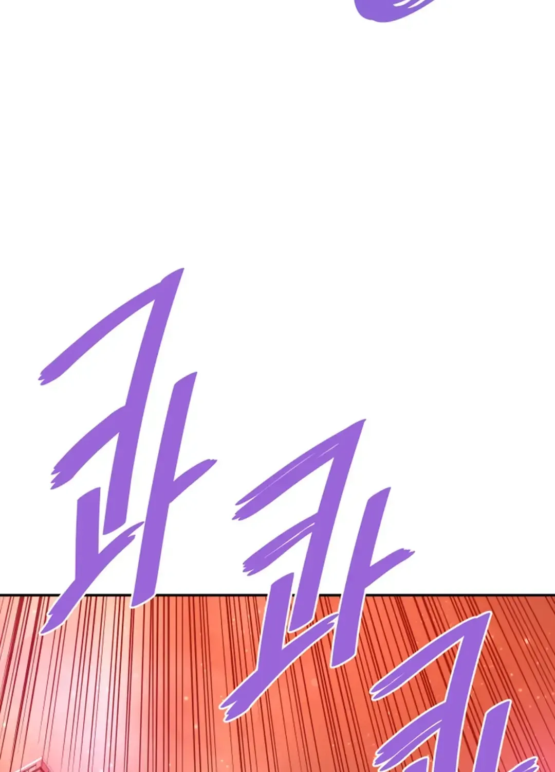 Han Daesung, Back From Hell Chapter 139 page 45 - 