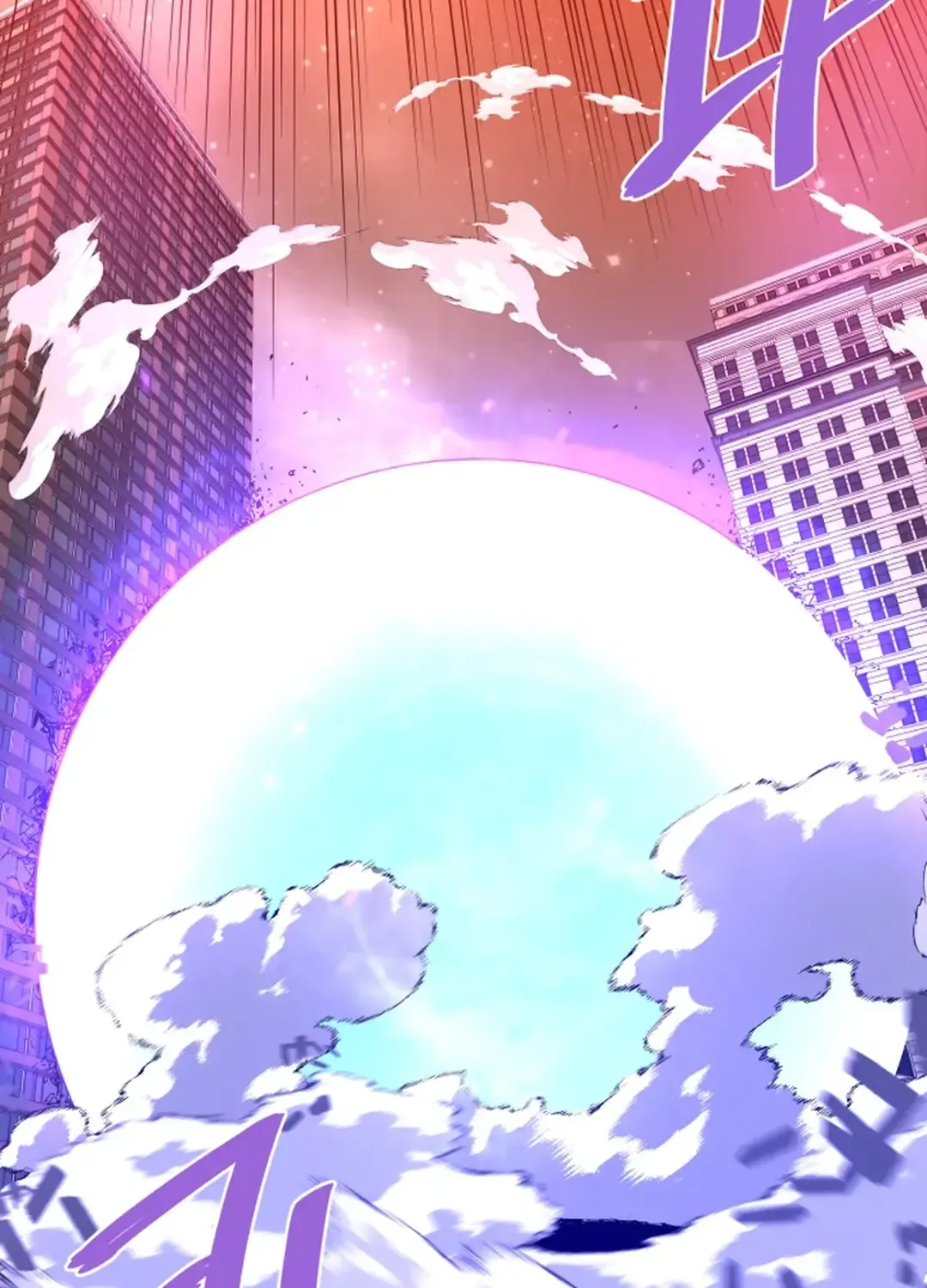 Han Daesung, Back From Hell Chapter 139 page 46 - 