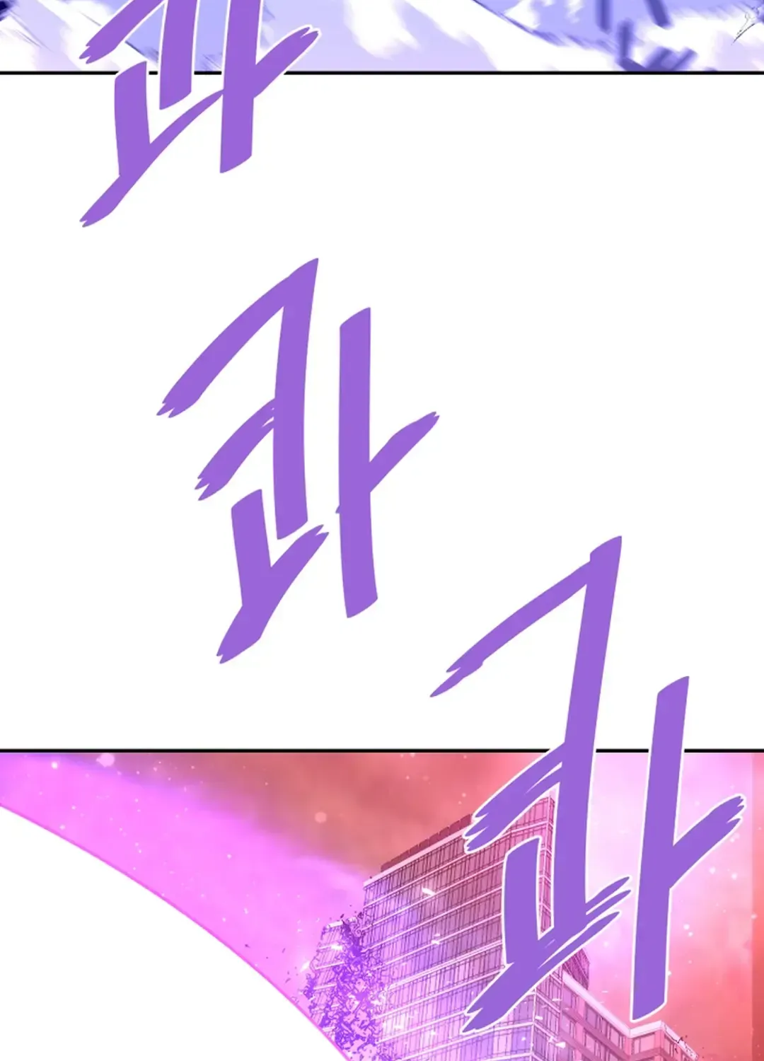 Han Daesung, Back From Hell Chapter 139 page 47 - 