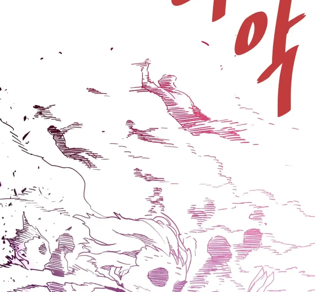 Han Daesung, Back From Hell Chapter 139 page 49 - 