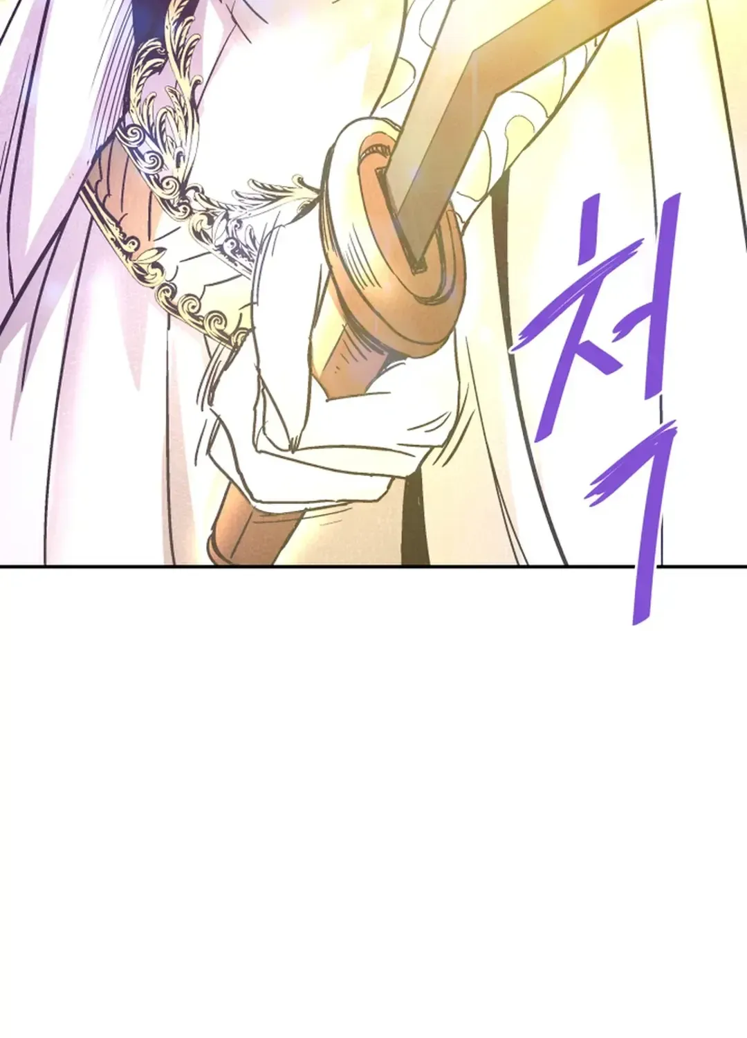 Han Daesung, Back From Hell Chapter 139 page 62 - 