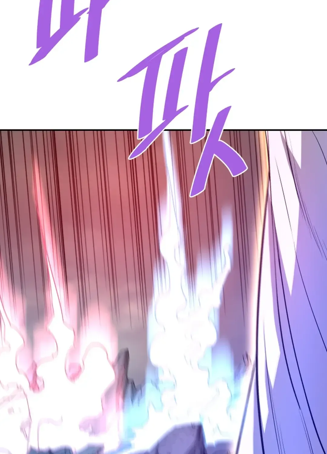 Han Daesung, Back From Hell Chapter 139 page 67 - 