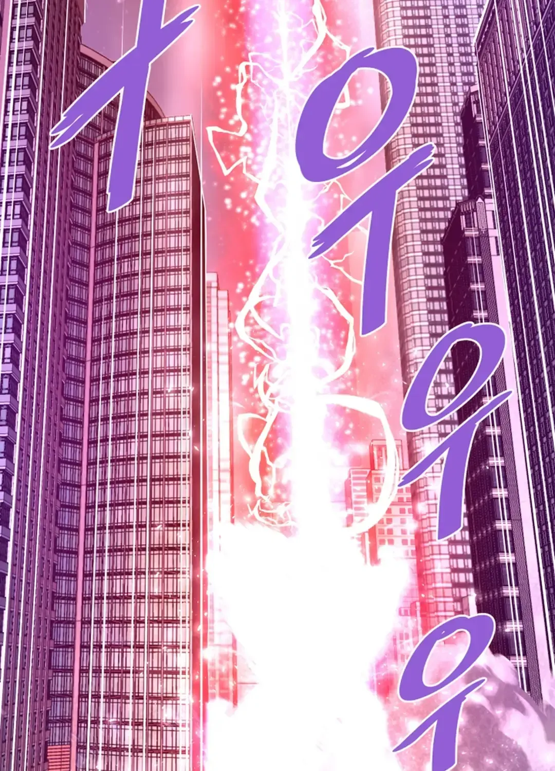 Han Daesung, Back From Hell Chapter 139 page 8 - 