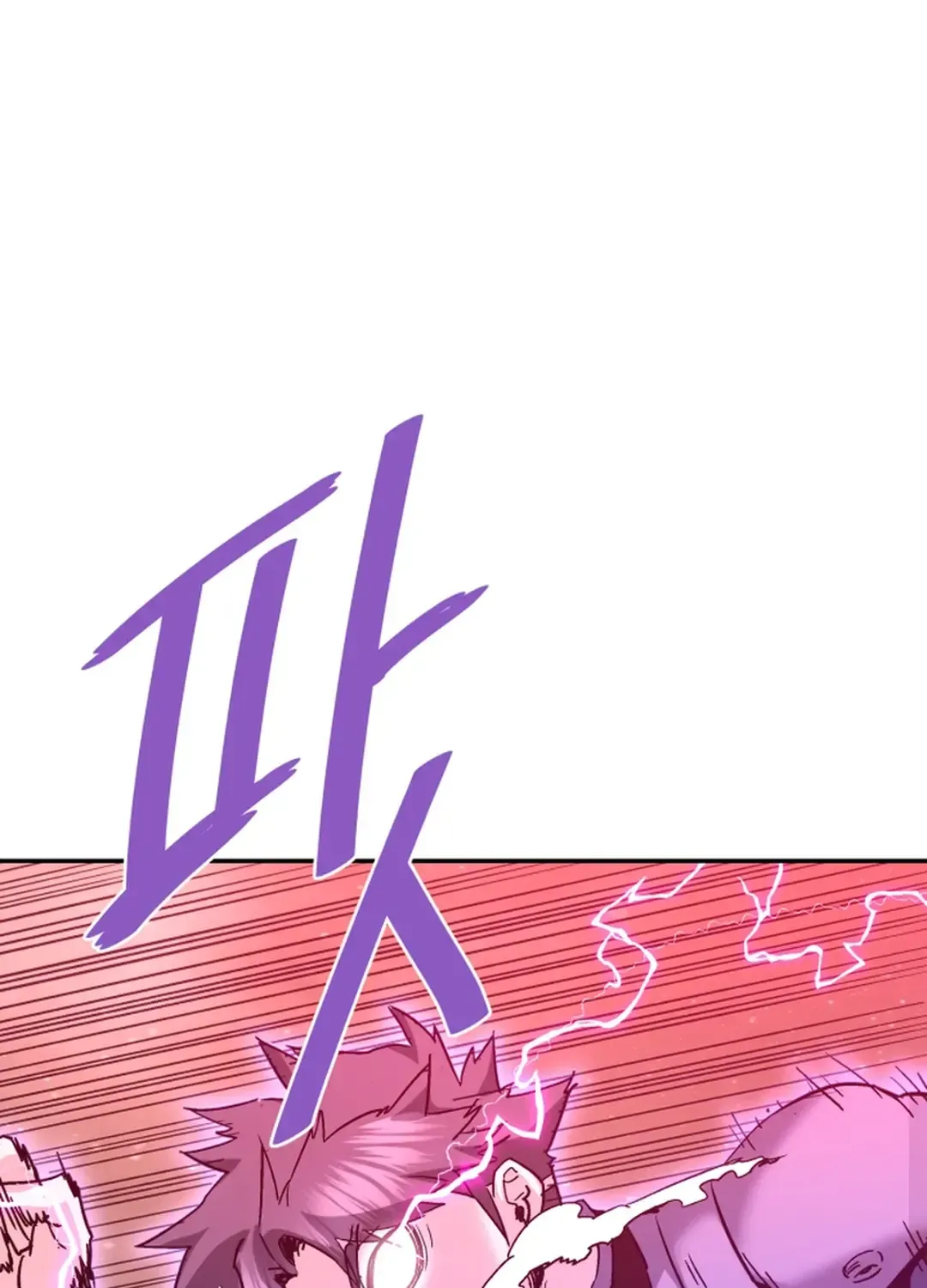 Han Daesung, Back From Hell Chapter 139 page 72 - 