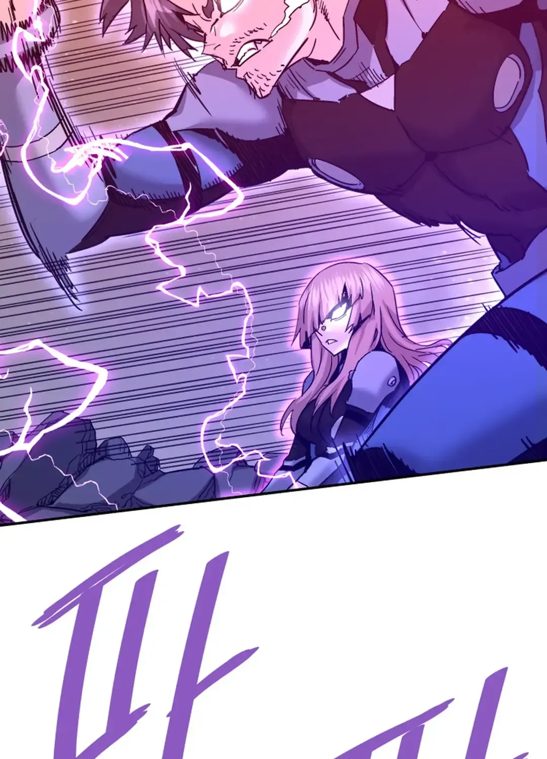 Han Daesung, Back From Hell Chapter 139 page 73 - 