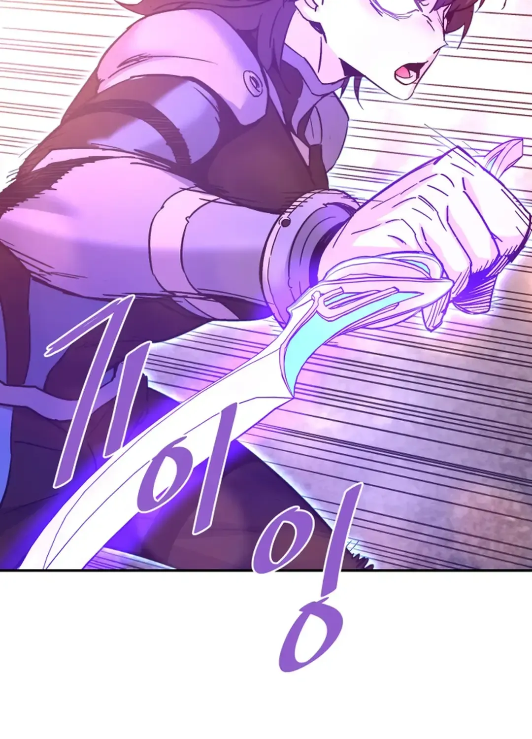 Han Daesung, Back From Hell Chapter 139 page 80 - 