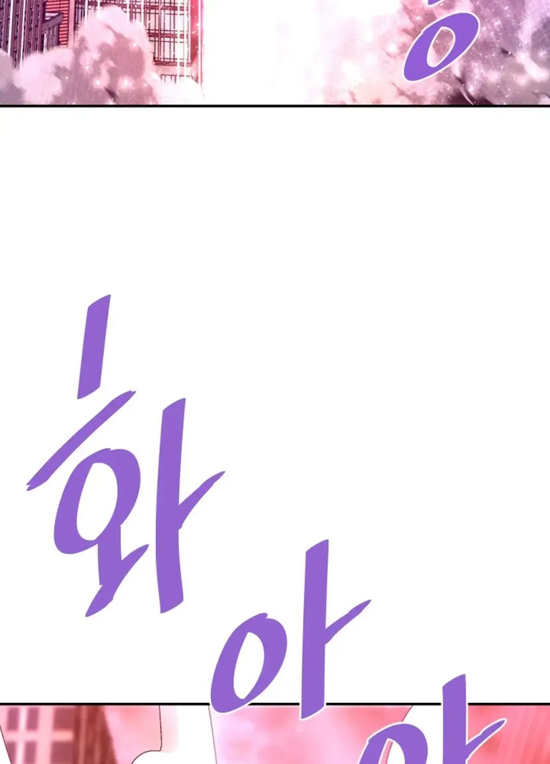 Han Daesung, Back From Hell Chapter 139 page 9 - 