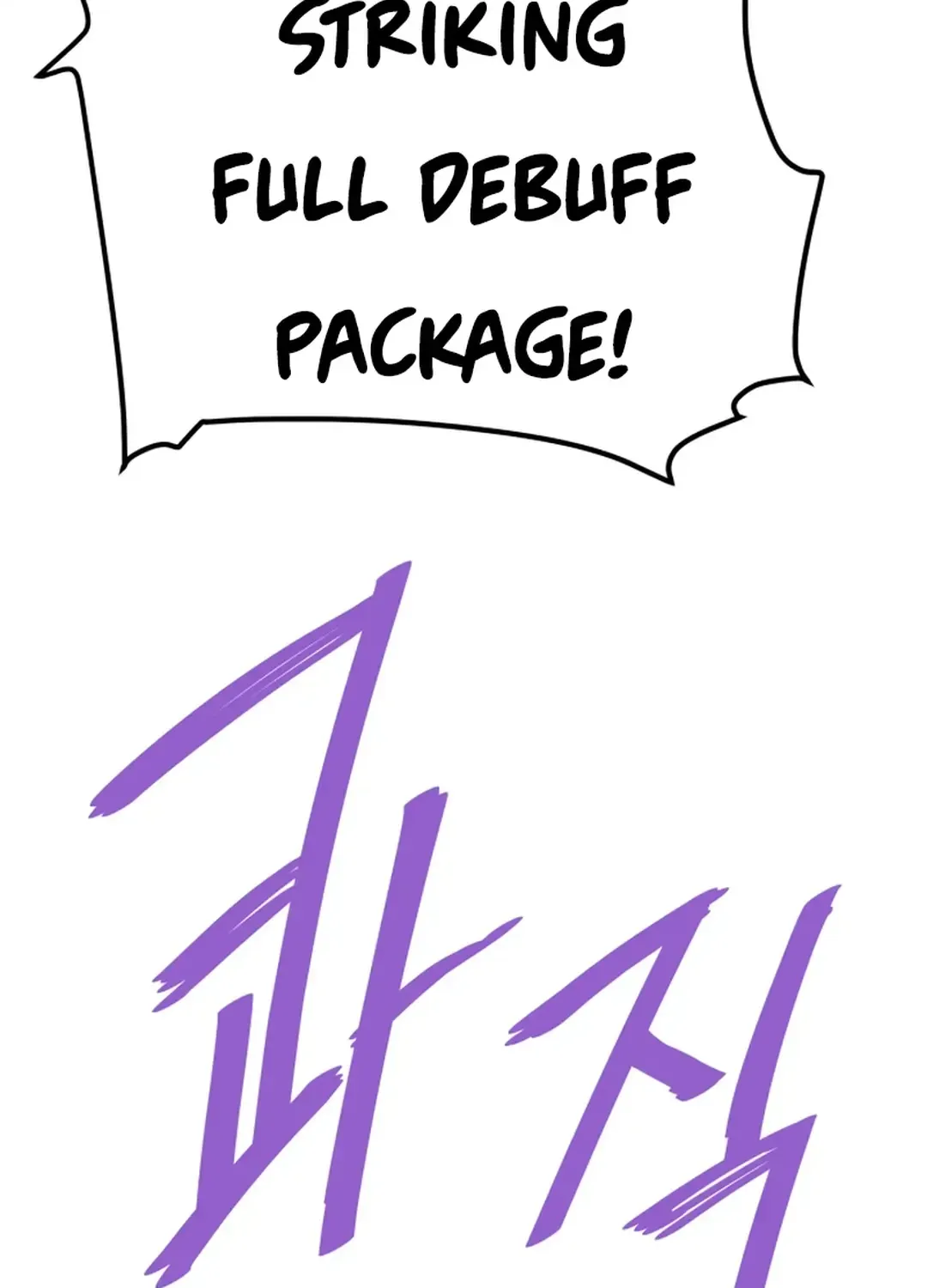Han Daesung, Back From Hell Chapter 139 page 83 - 
