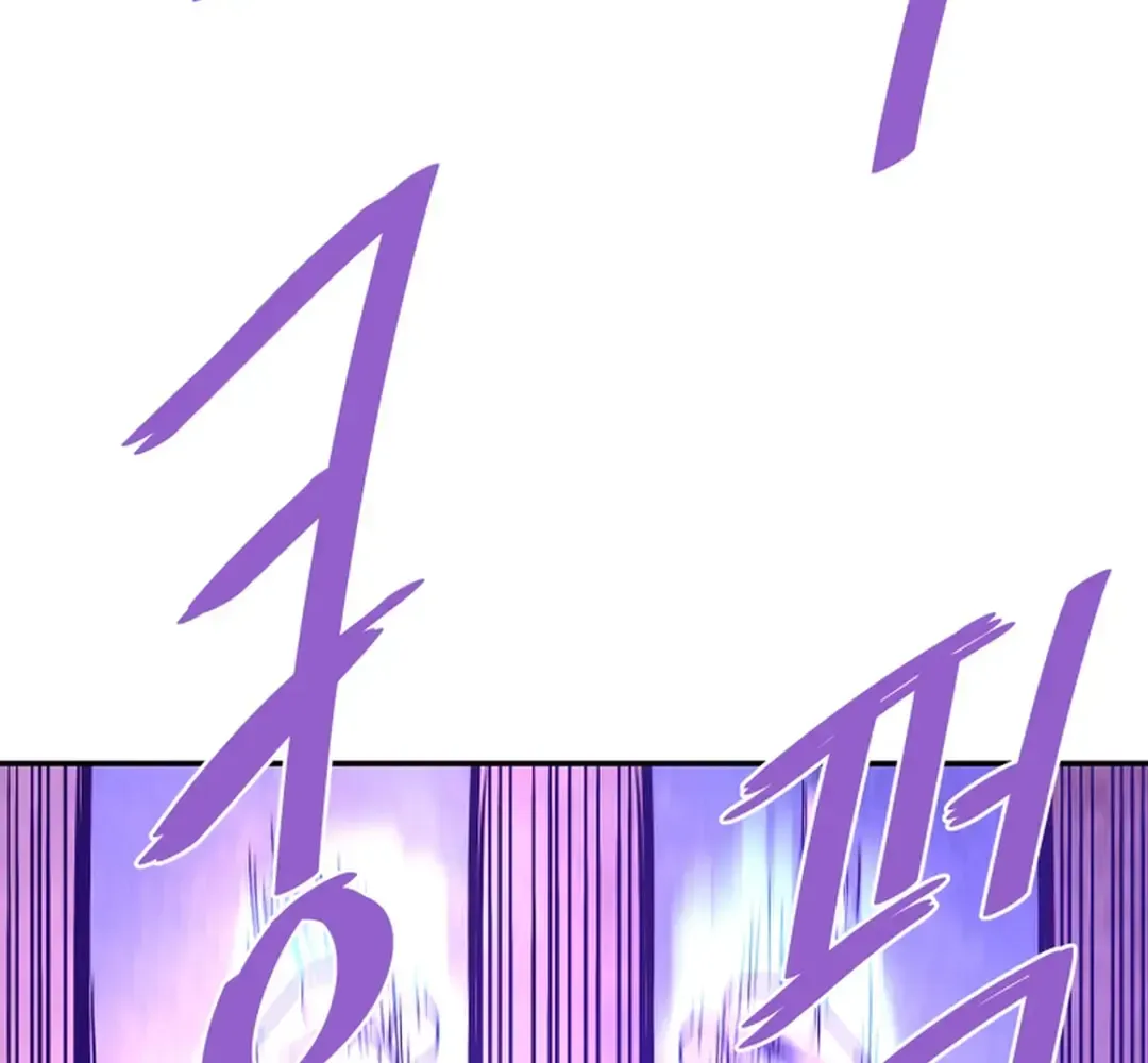 Han Daesung, Back From Hell Chapter 139 page 84 - 