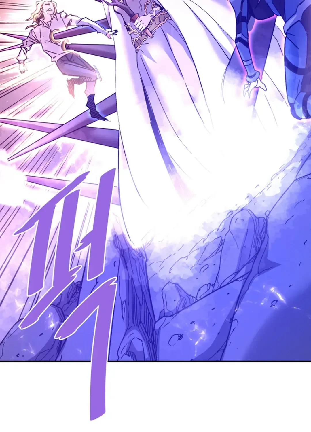 Han Daesung, Back From Hell Chapter 139 page 92 - 