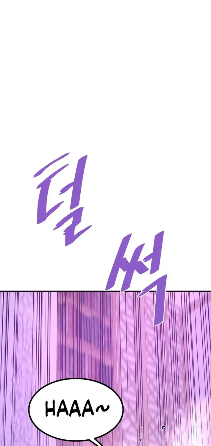 Han Daesung, Back From Hell Chapter 140 page 22 - 