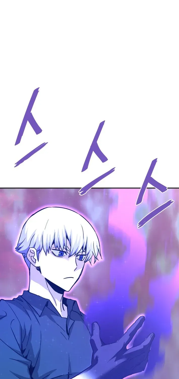 Han Daesung, Back From Hell Chapter 140 page 43 - 