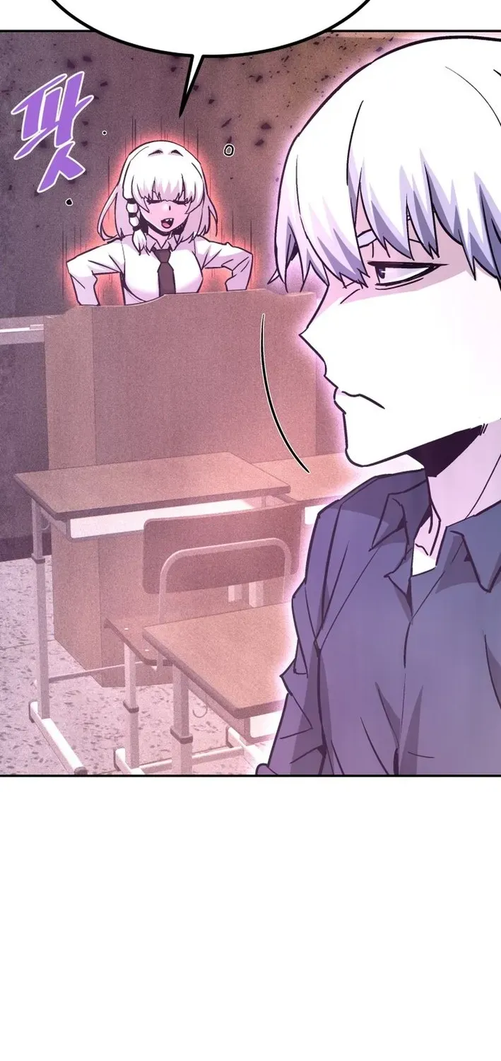 Han Daesung, Back From Hell Chapter 140 page 58 - 