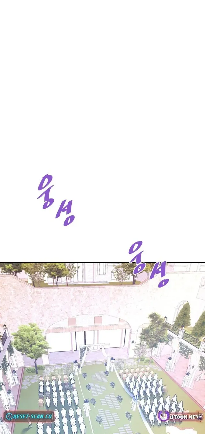 Han Daesung, Back From Hell Chapter 140 page 95 - 