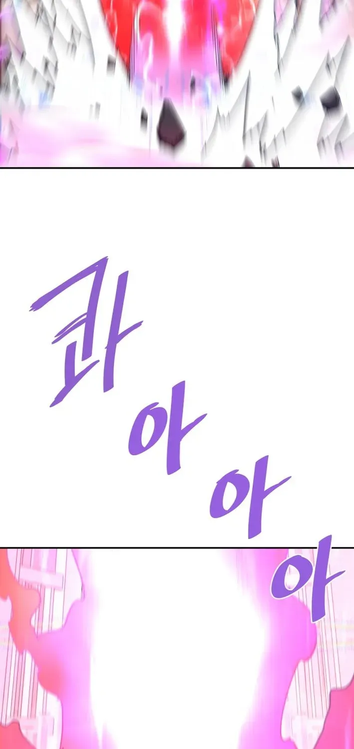 Han Daesung, Back From Hell Chapter 141 page 3 - 