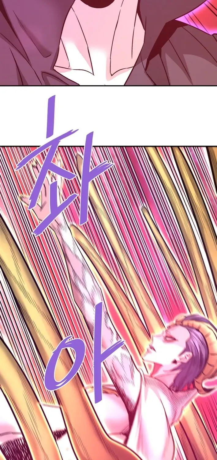 Han Daesung, Back From Hell Chapter 141 page 47 - 