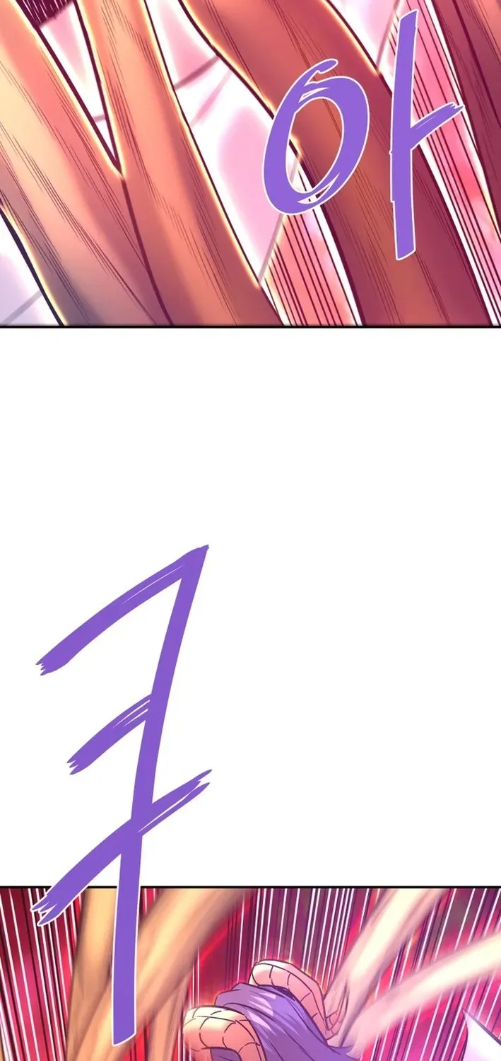 Han Daesung, Back From Hell Chapter 141 page 48 - 