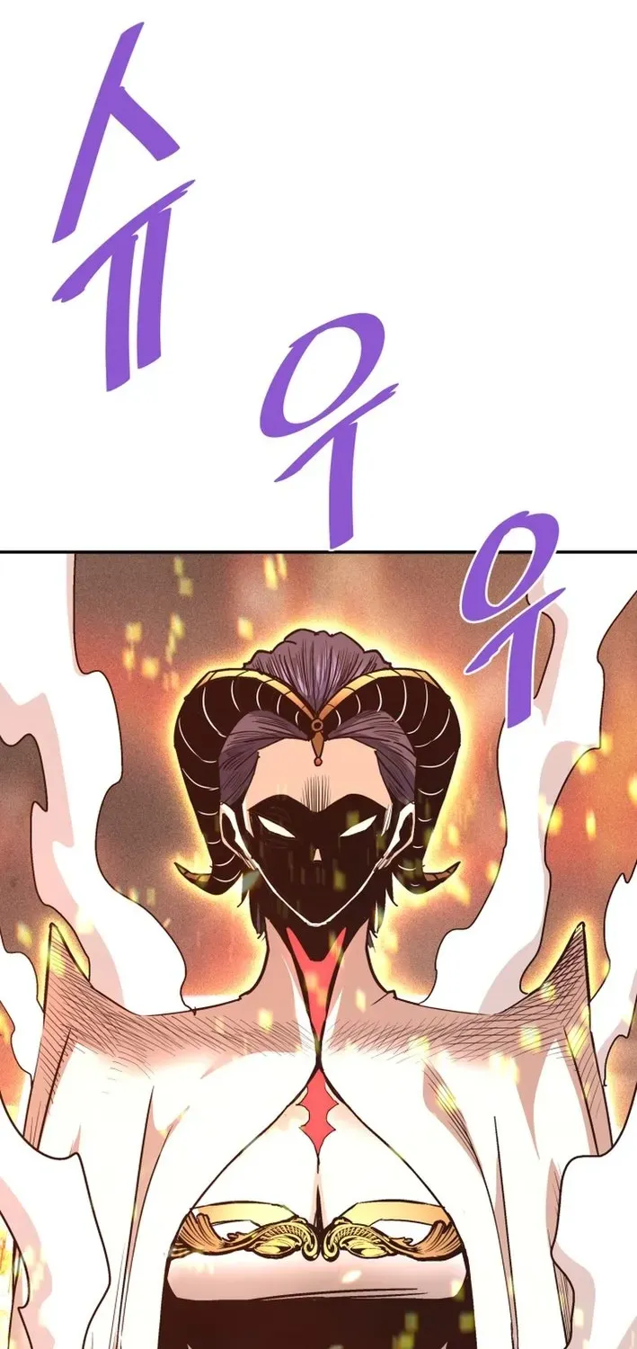 Han Daesung, Back From Hell Chapter 141 page 6 - 