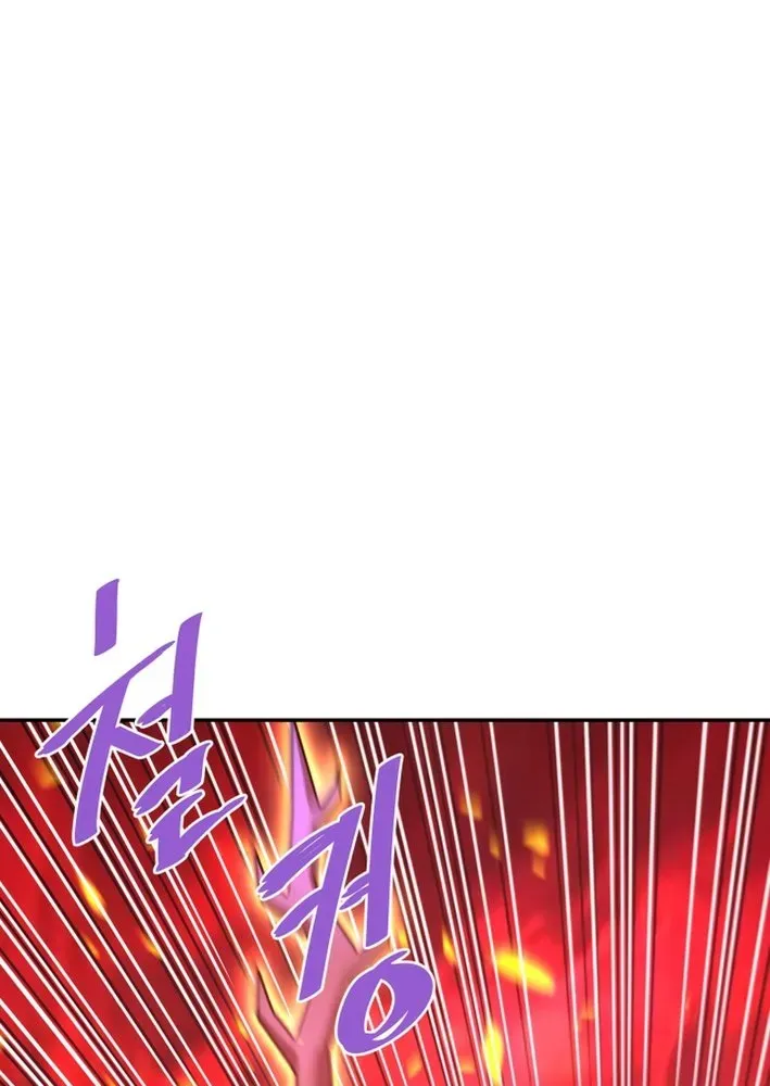 Han Daesung, Back From Hell Chapter 141 page 63 - 