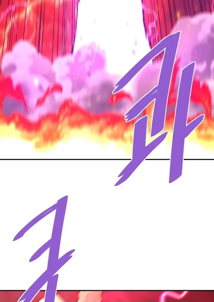 Han Daesung, Back From Hell Chapter 141 page 91 - 