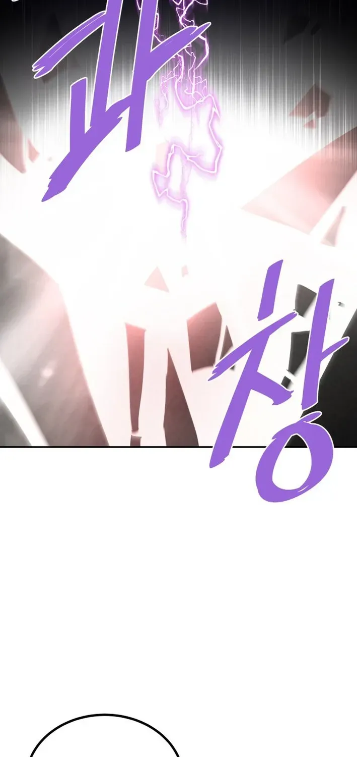 Han Daesung, Back From Hell Chapter 142 page 22 - 