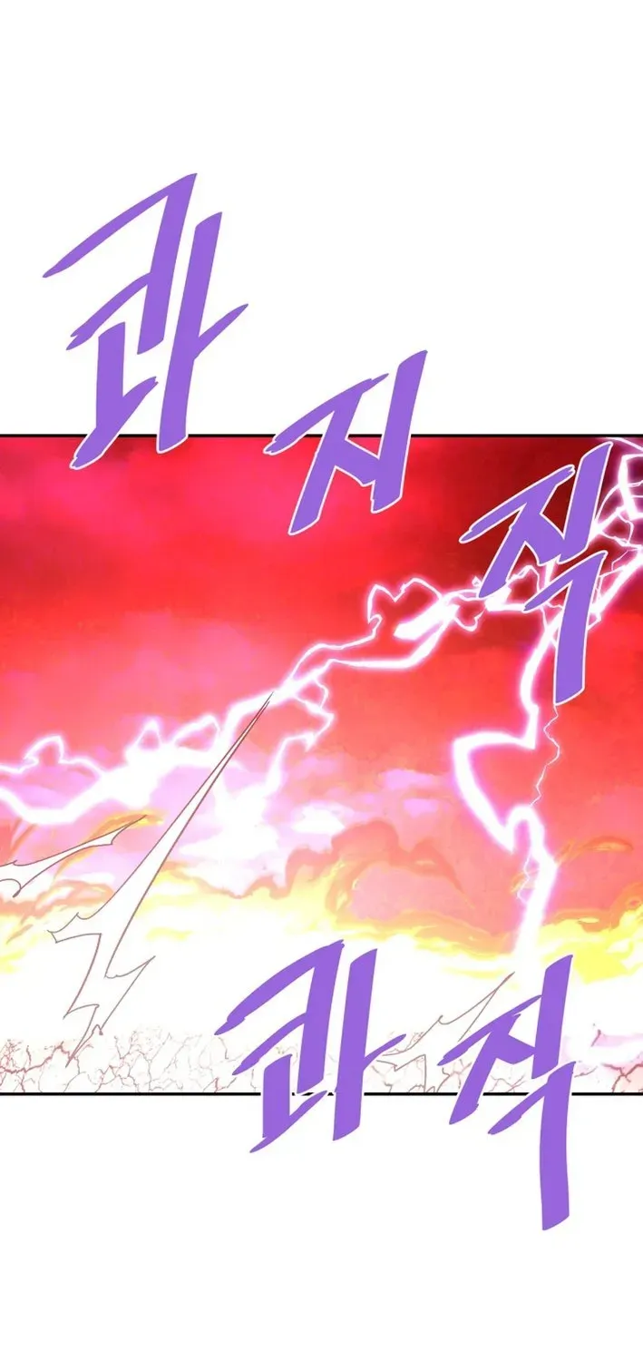 Han Daesung, Back From Hell Chapter 142 page 24 - 