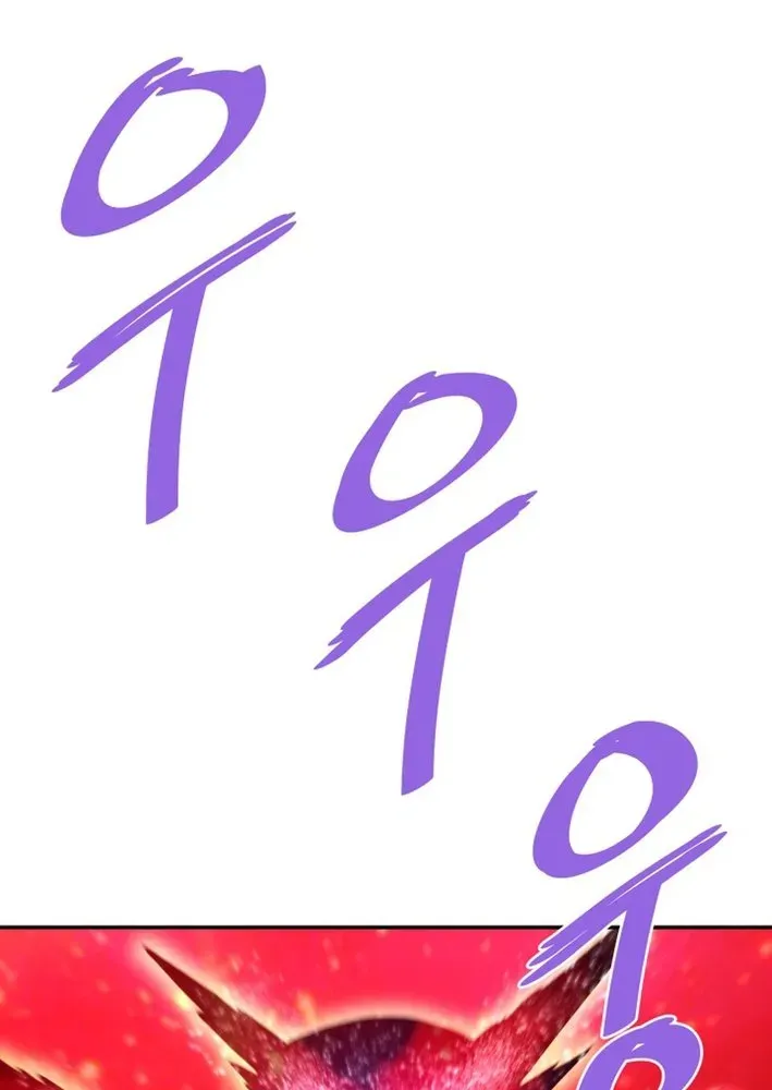Han Daesung, Back From Hell Chapter 142 page 28 - 