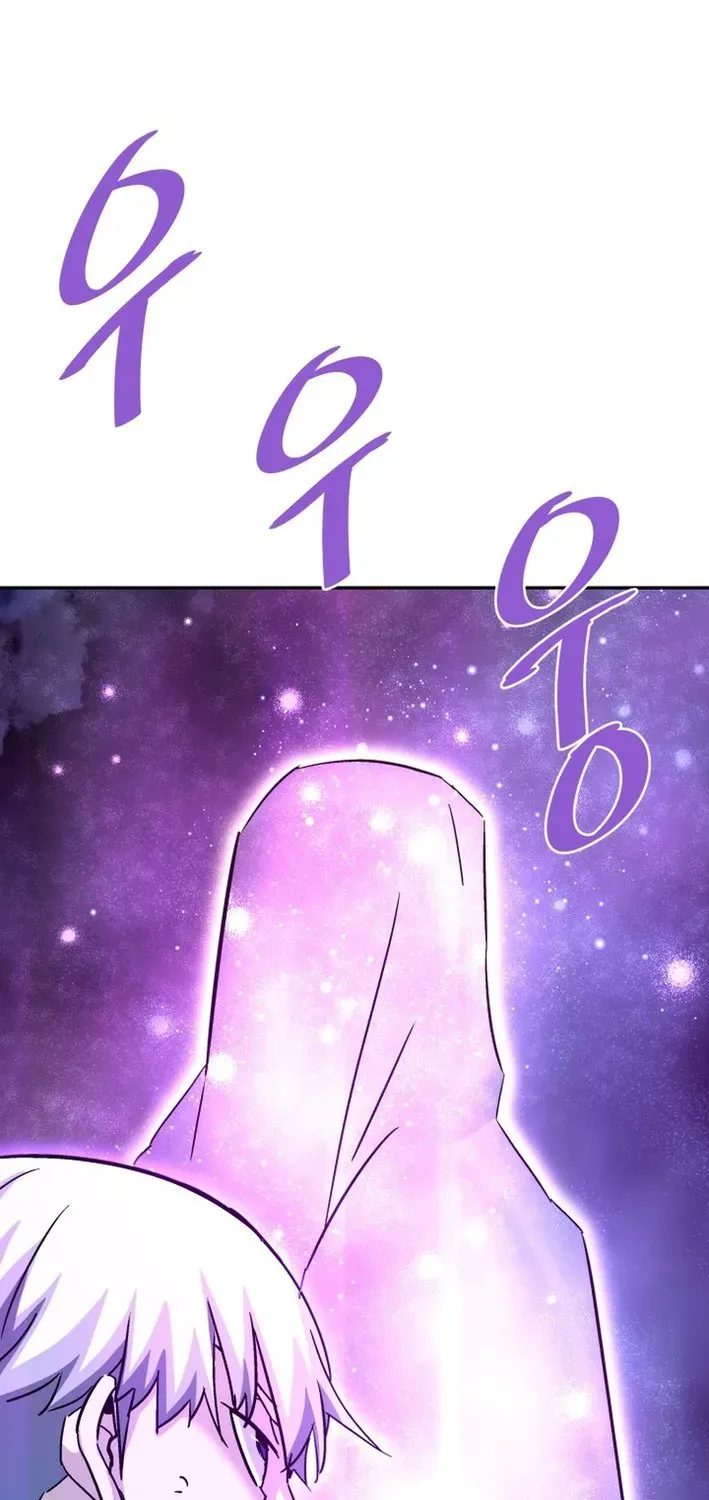 Han Daesung, Back From Hell Chapter 142 page 47 - 