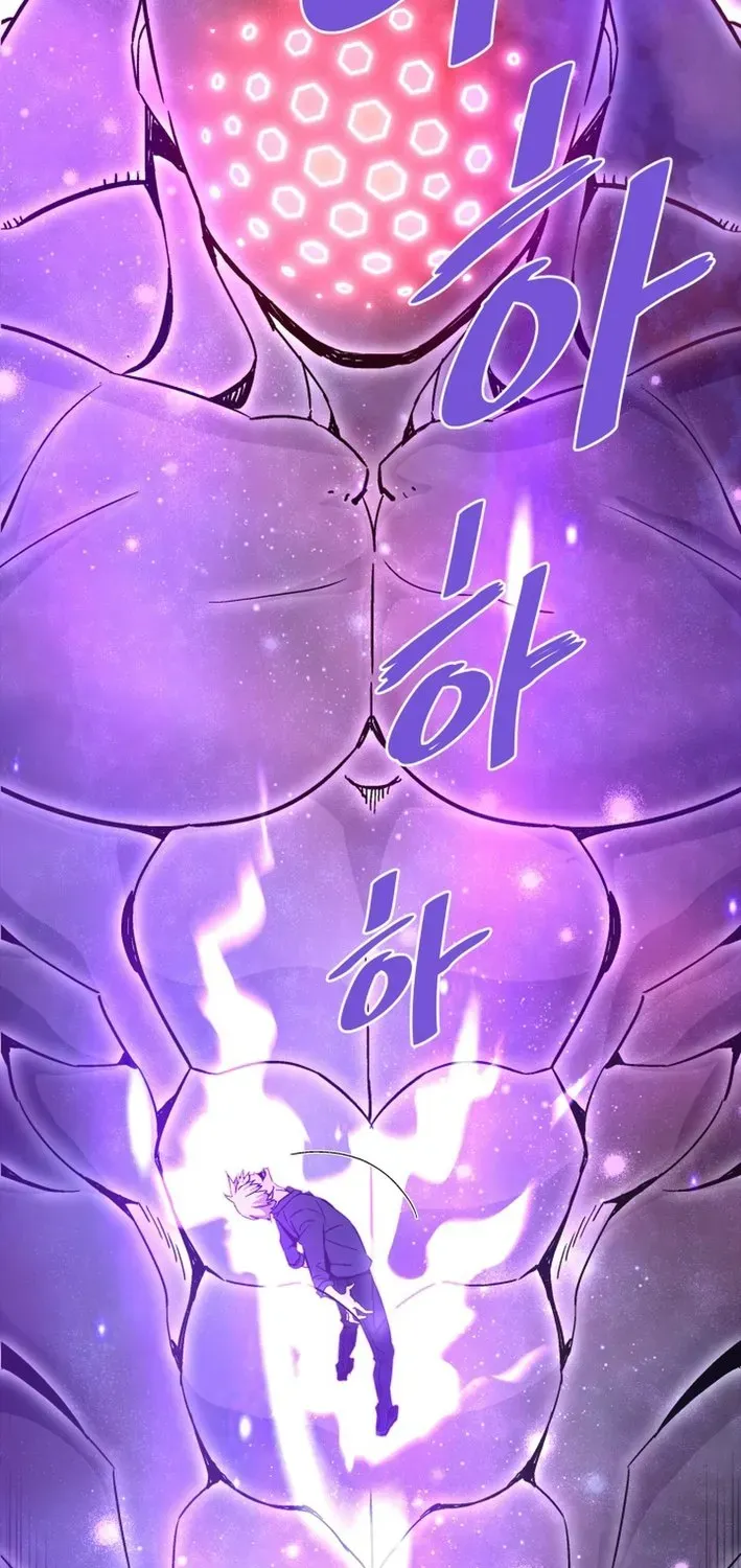 Han Daesung, Back From Hell Chapter 142 page 75 - 