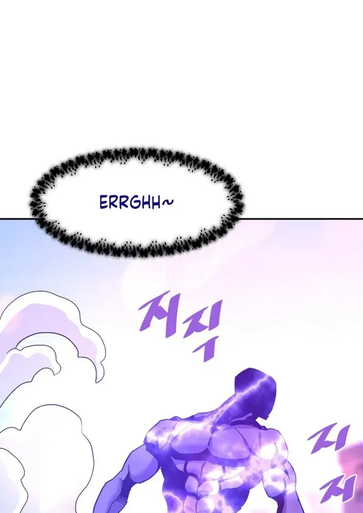 Han Daesung, Back From Hell Chapter 142 page 84 - 
